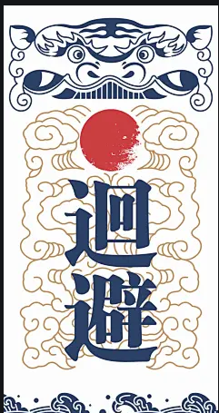 597f7802-246e-45f0-bd9f-c783f011f157.png
