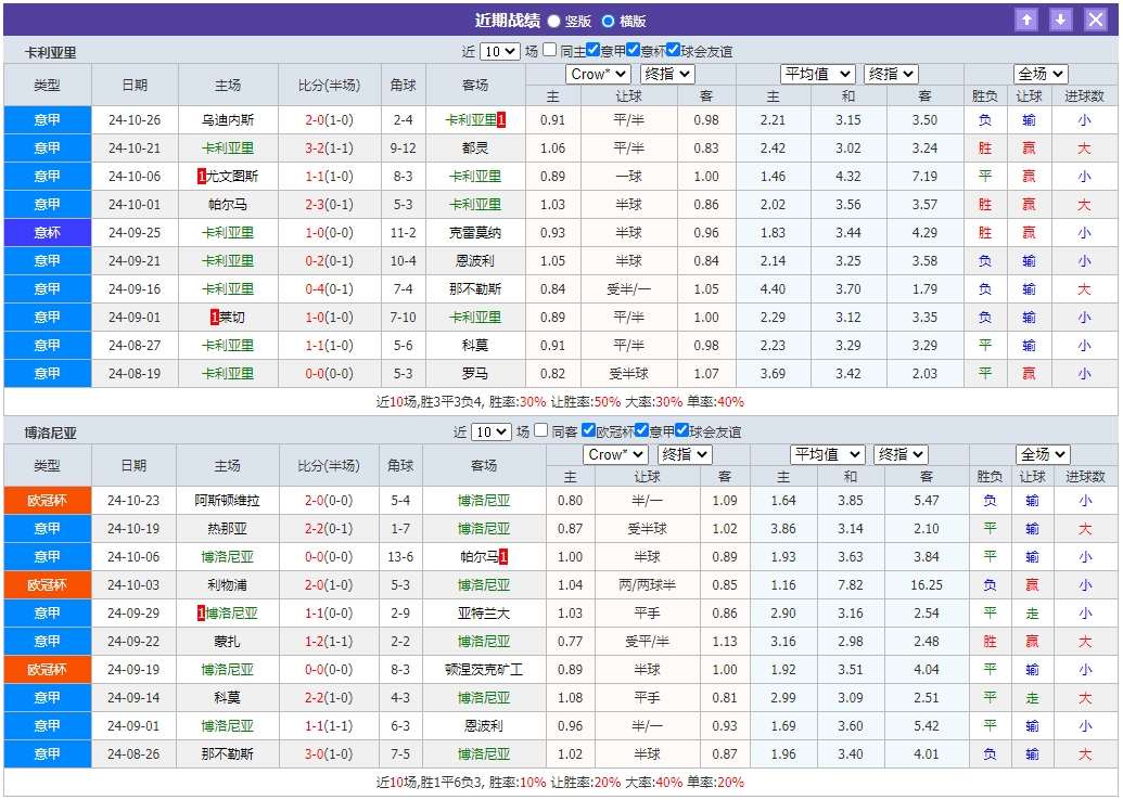 微信截图_20241029054650.png