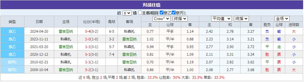 360截图20241029080250293.jpg