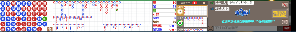 B06 080.png