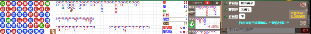 B01 0823.png
