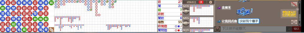 B03 0823.png