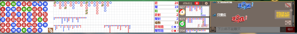 B06 0831.png