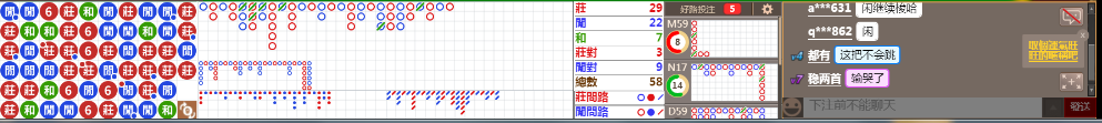 D51 0806.png