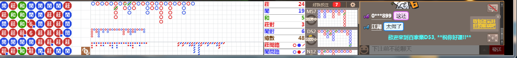 D3 0827.png