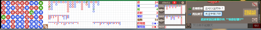 D59 0807.png
