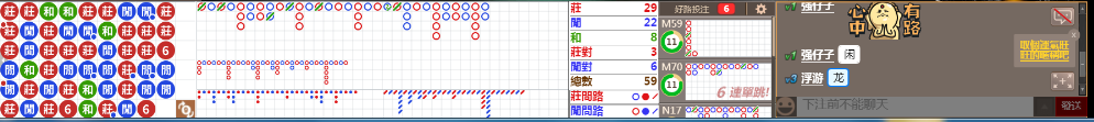 M72 0805.png