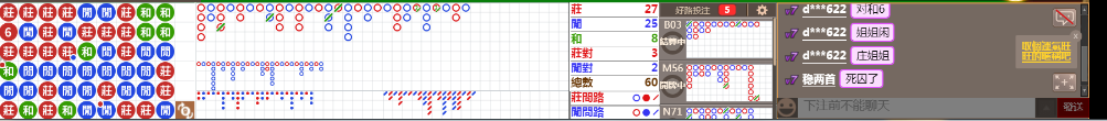 N16 0802.png