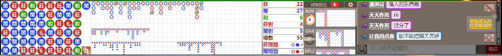 N72 0812.png