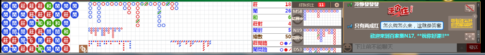 N17 0840.png