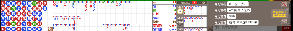 N18 0839.png