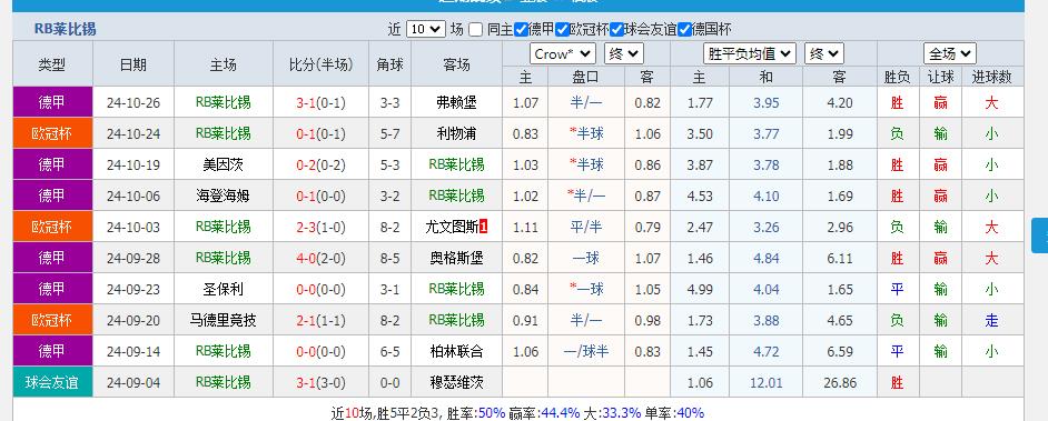 360截图20241029105751428.jpg