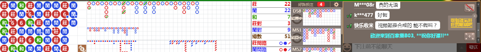 B03 0713.png