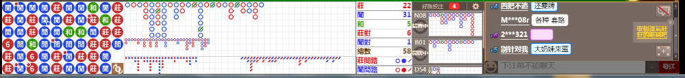 B05 0841.png