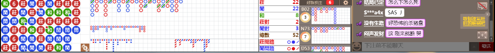 D58 0710.png