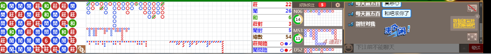 D55 0809.png