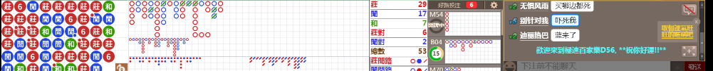 d560808.png