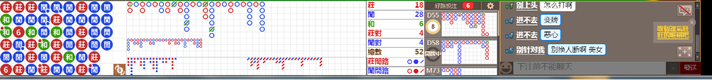 D57 0840.png