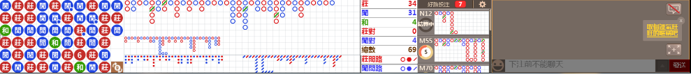 M59 0817.png