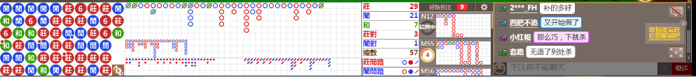 M69 0817.png