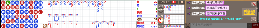 N17 0821.png