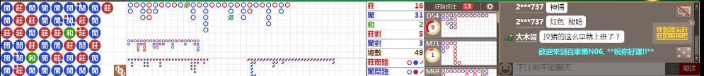 N06 0821.png