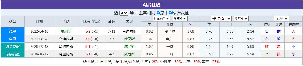 360截图20241030132513472.jpg