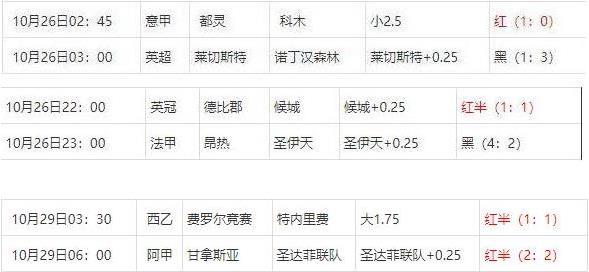 360截图20241030133011638.jpg