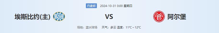 QQ截图20241030134836.jpg