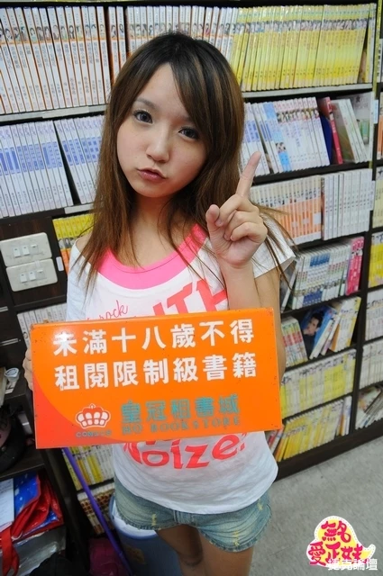 17269264.webp