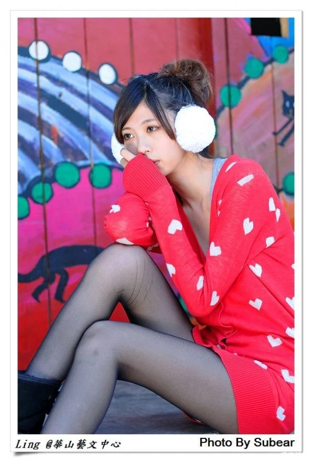 17364978.webp