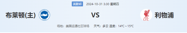 QQ图片20241030201906.png