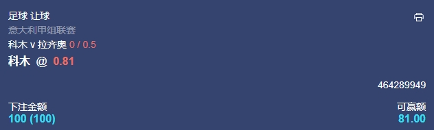 微信截图_20241031054620.png