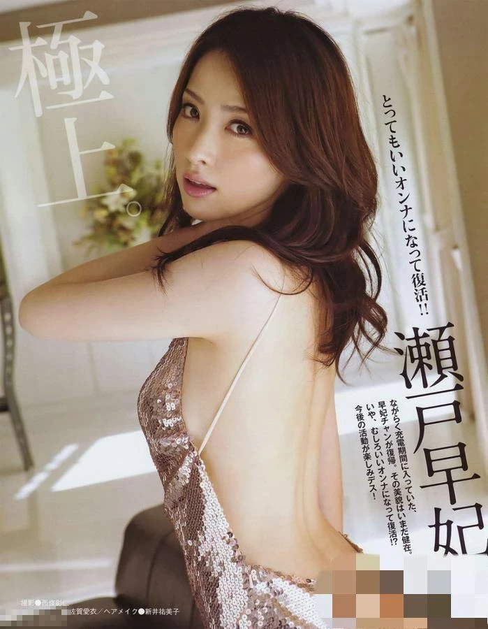 17669230.webp