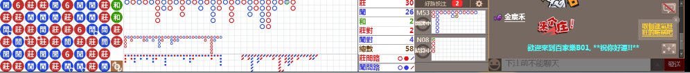 B01 0728.png
