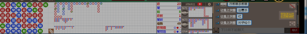 B04 0748.png