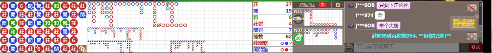 D54 0705.png