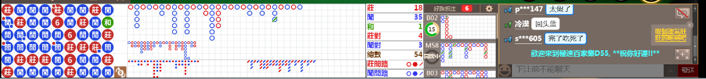 D55 0730.png