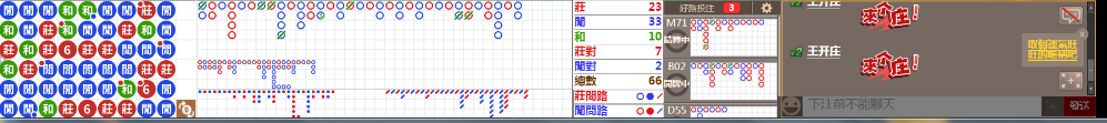 D58 0706.png