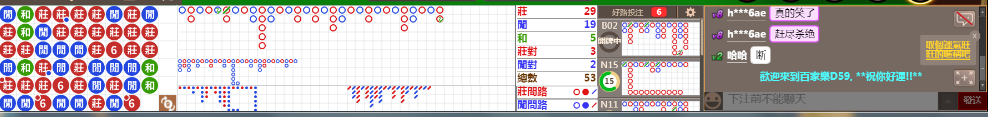 D59 0714.png