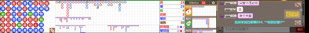 D54 07745.png
