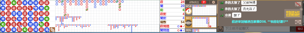 D56 0745.png