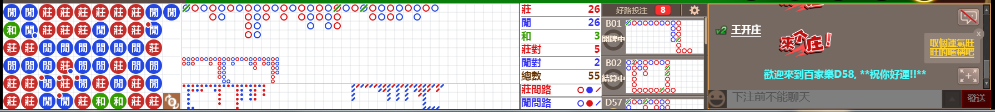 D58 0746.png