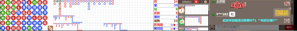 M71  0744.png