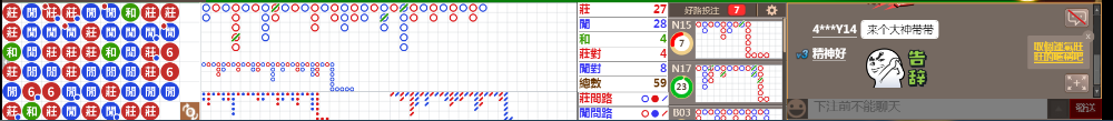 N10 0702.png