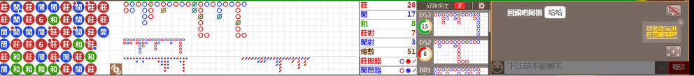 N17 0713.png