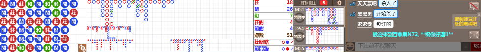 N72 027.png