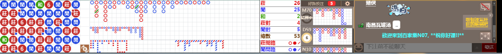 N07 07749.png
