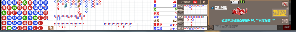N10 0727.png