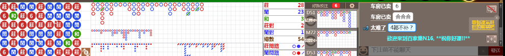 N16 0742.png